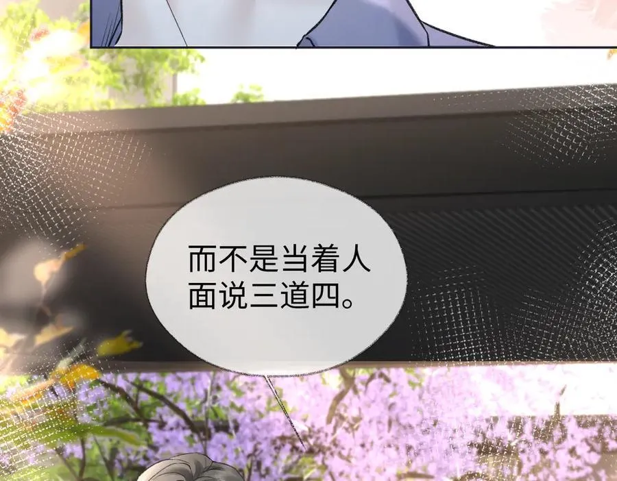 第89话 韩司令43