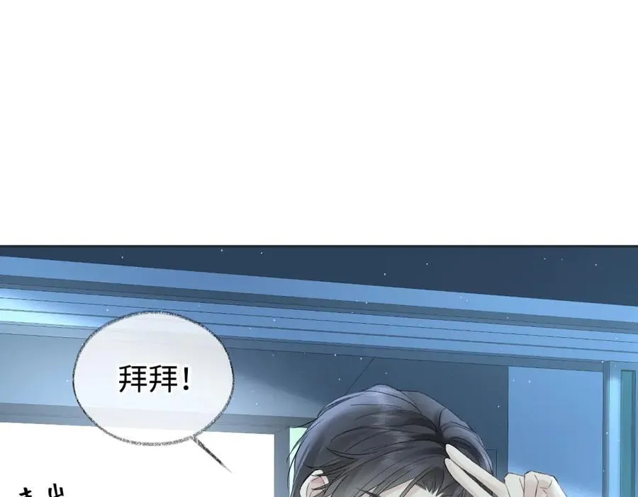 第91话 演技58