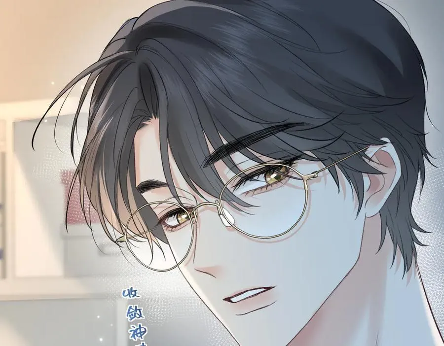第103话《愿神明偏爱》61