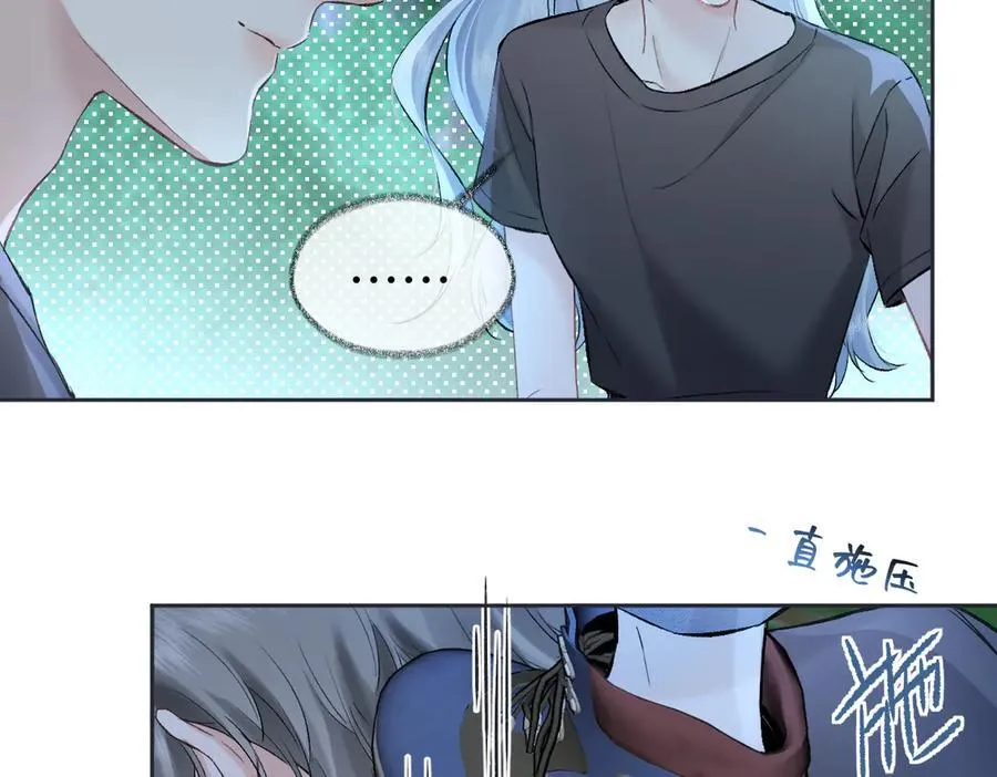 第101话 治愈曙光56