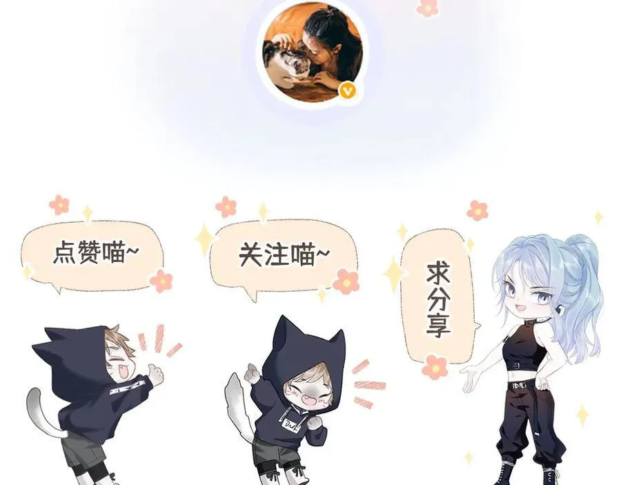 第89话 韩司令82
