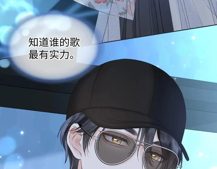 第109话 当然，我愿意23
