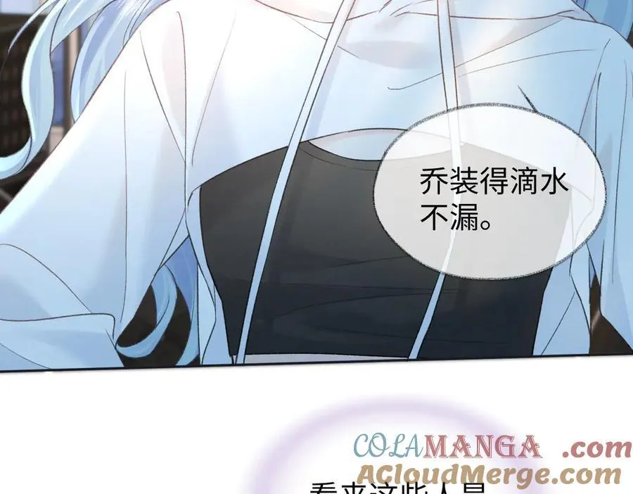 第83话 突发事故63