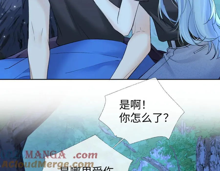 第101话 治愈曙光24