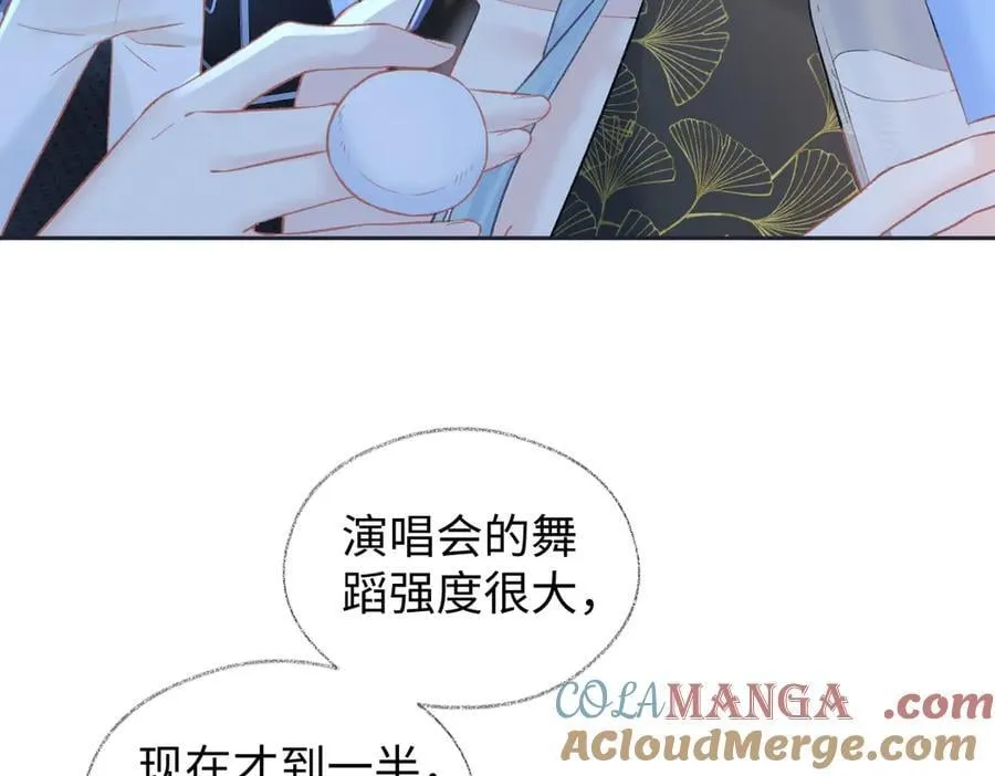 第85话 感谢相助6