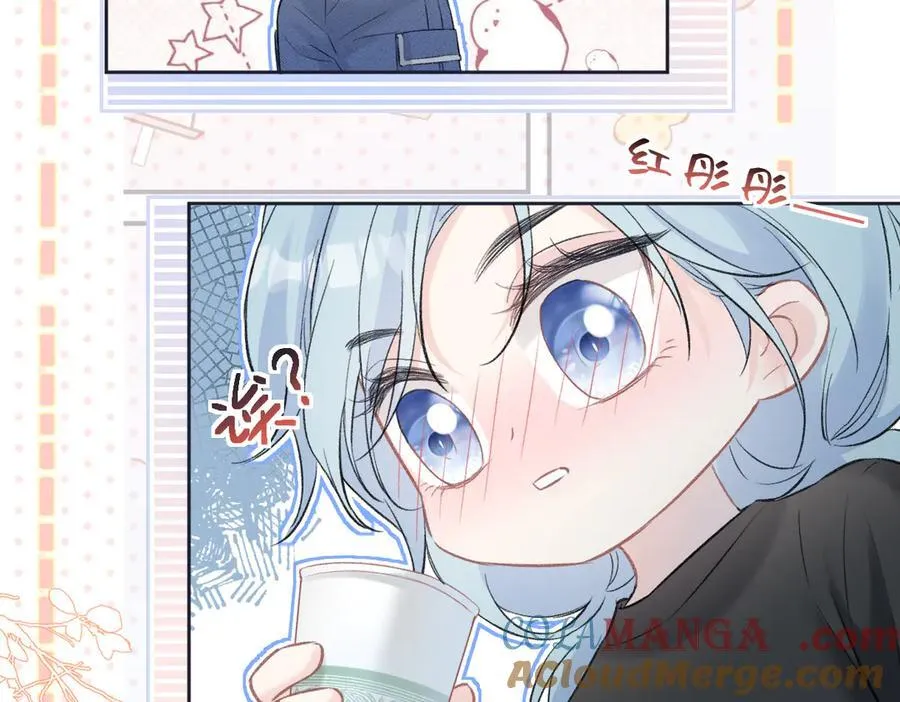 第95话 突击告白33