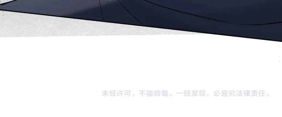 第101话 治愈曙光86