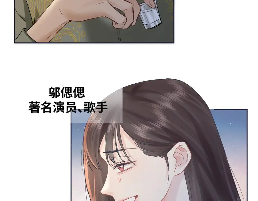 第104话 “公平公正”的音综81