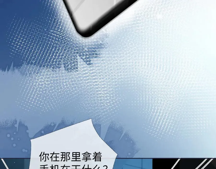 第92话 手下败将25