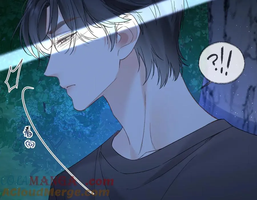 第100话 暗黑恶意72