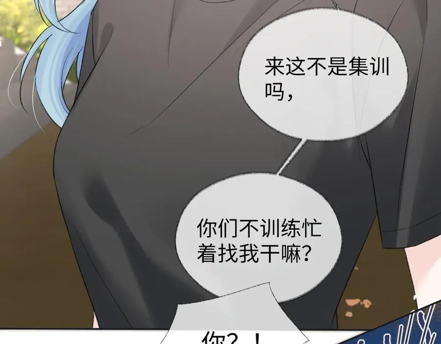 第94话 激烈的战斗25