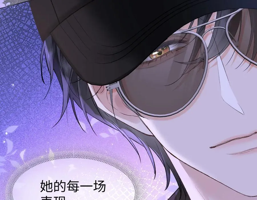 第107话 给你的神明舞台43