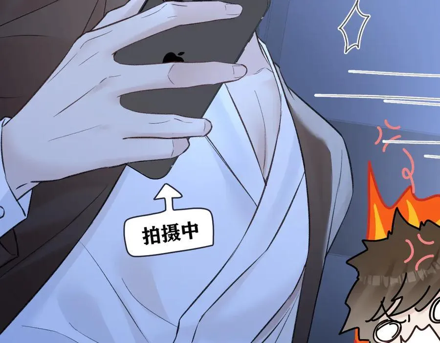 第84话 感谢相助25
