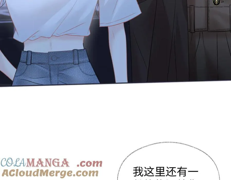 第86话 自食其果78