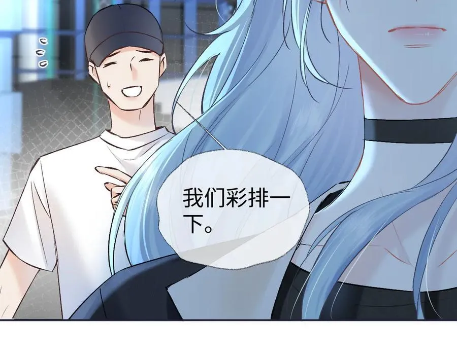 第104话 “公平公正”的音综62