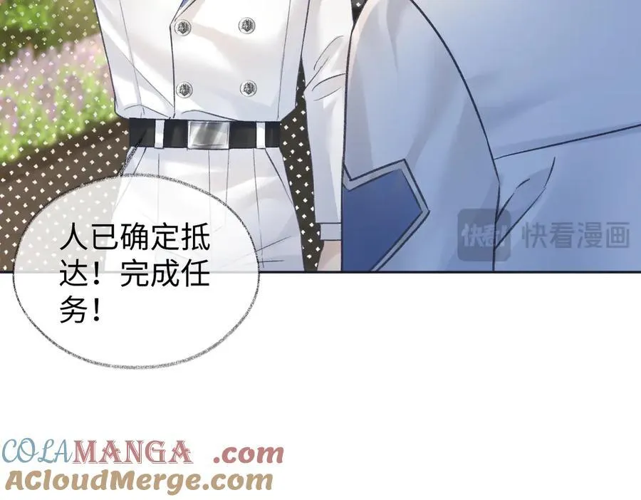 第89话 韩司令51