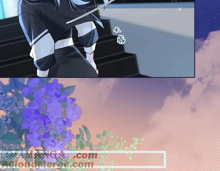 第104话 “公平公正”的音综64