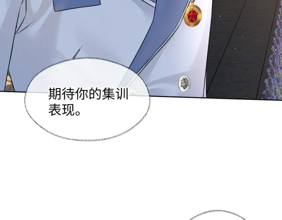 第89话 韩司令61