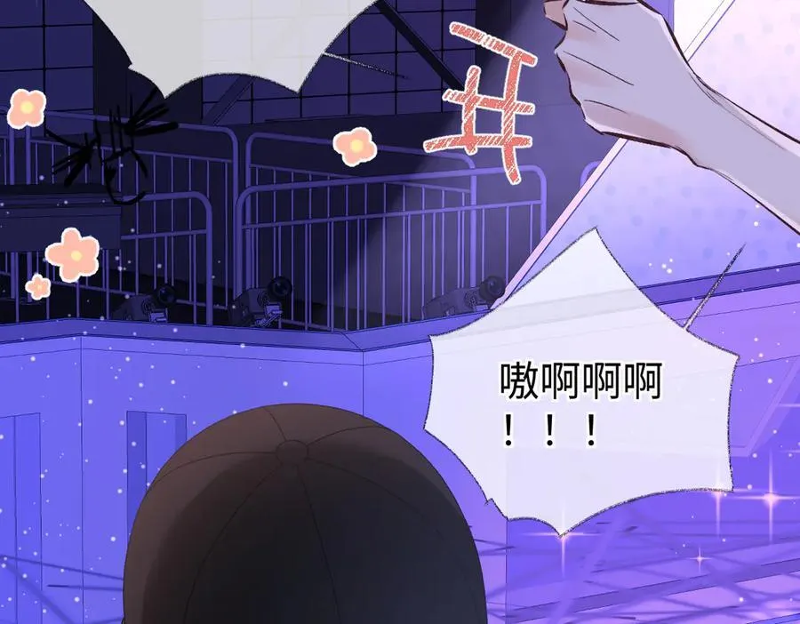 第107话 给你的神明舞台26