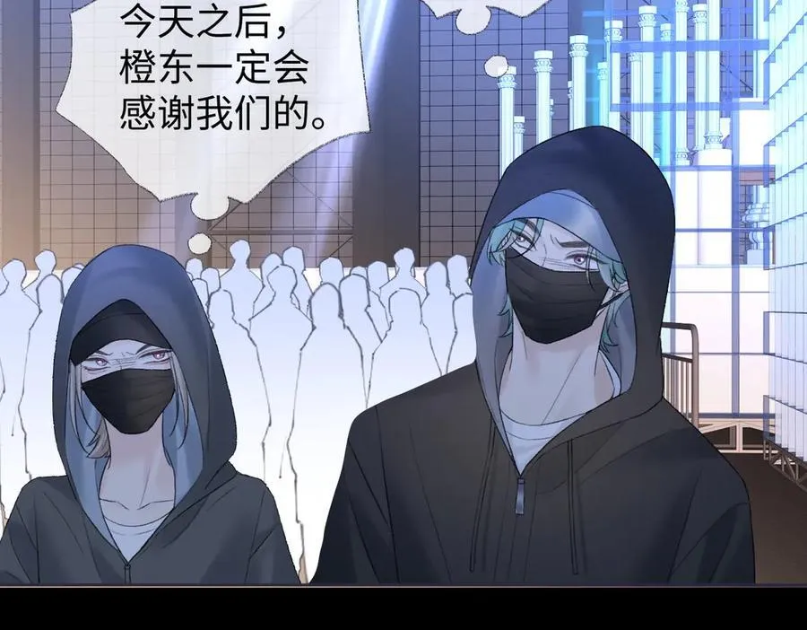 第84话 天命演唱会22