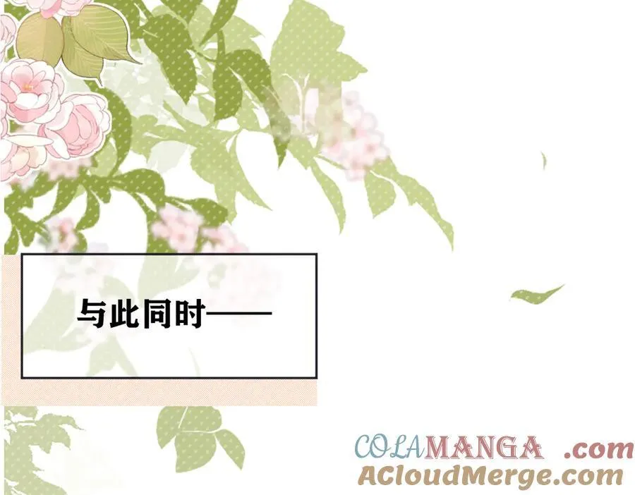 第98话 短暂失明39