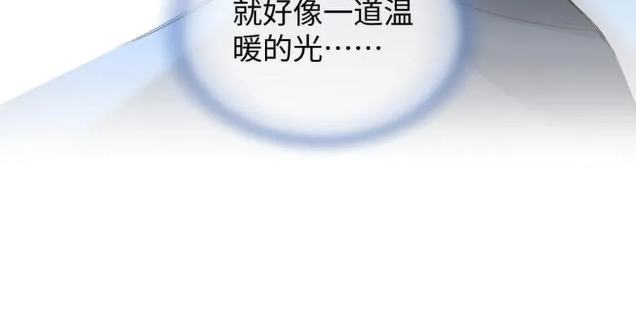 第101话 治愈曙光32