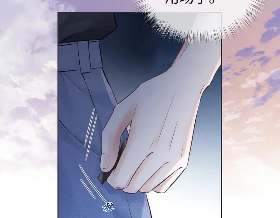 第96话 野外生存58