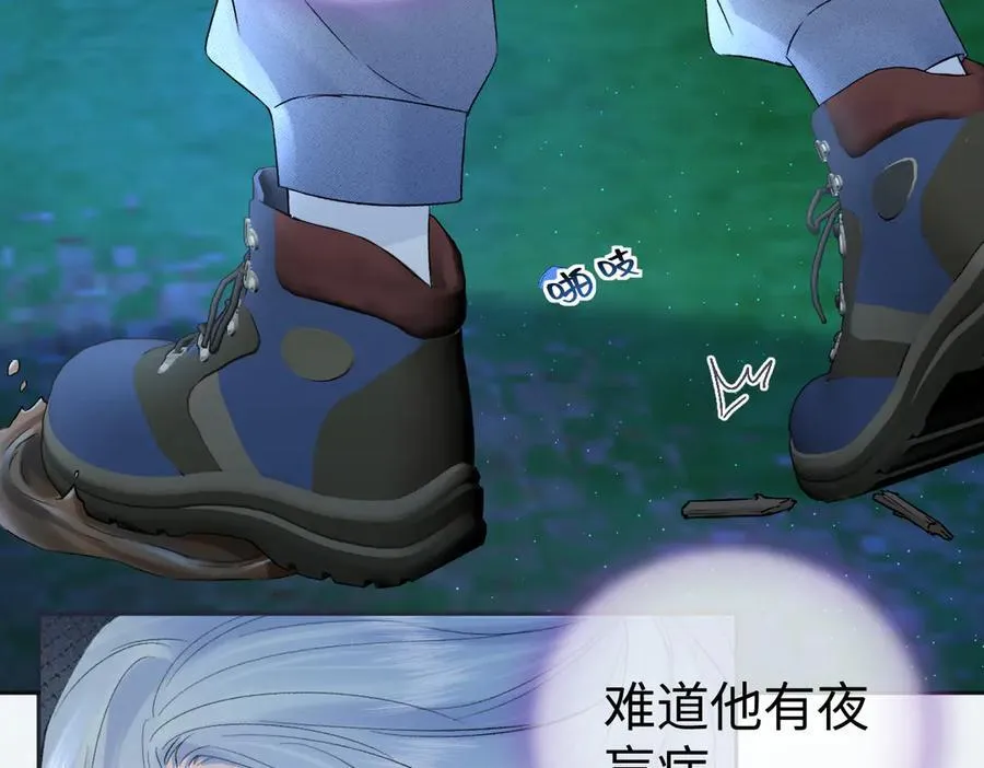 第100话 暗黑恶意65