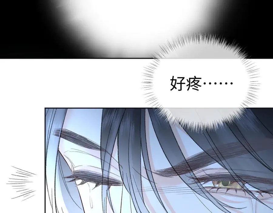第100话 暗黑恶意74