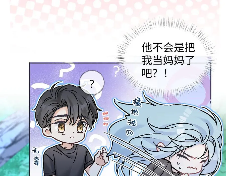 第101话 治愈曙光49