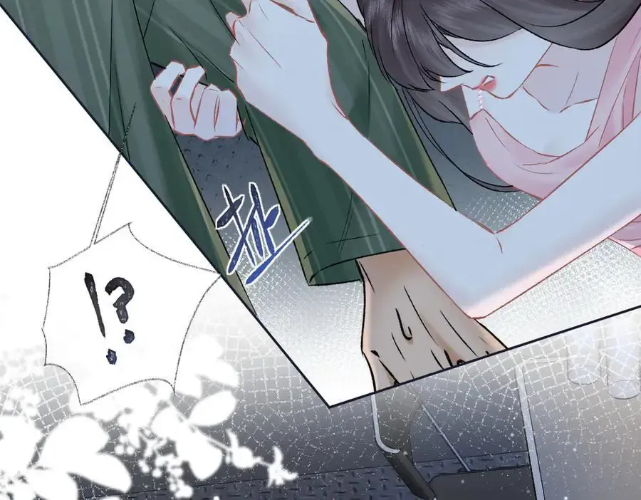 第106话 联名抵制？轻松反黑！61