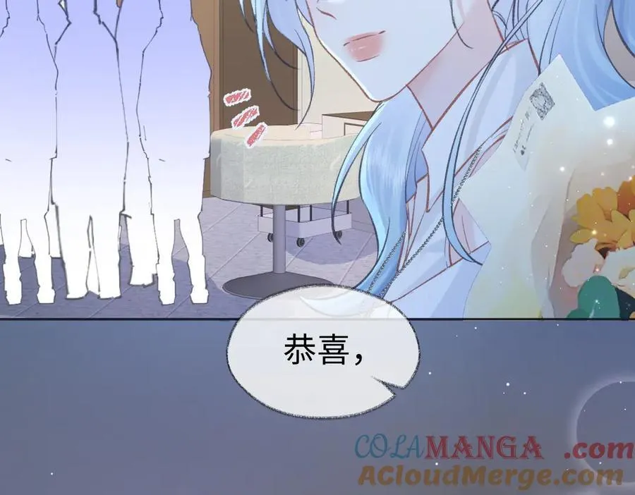 第86话 自食其果21