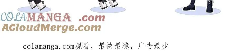 第100话 暗黑恶意90