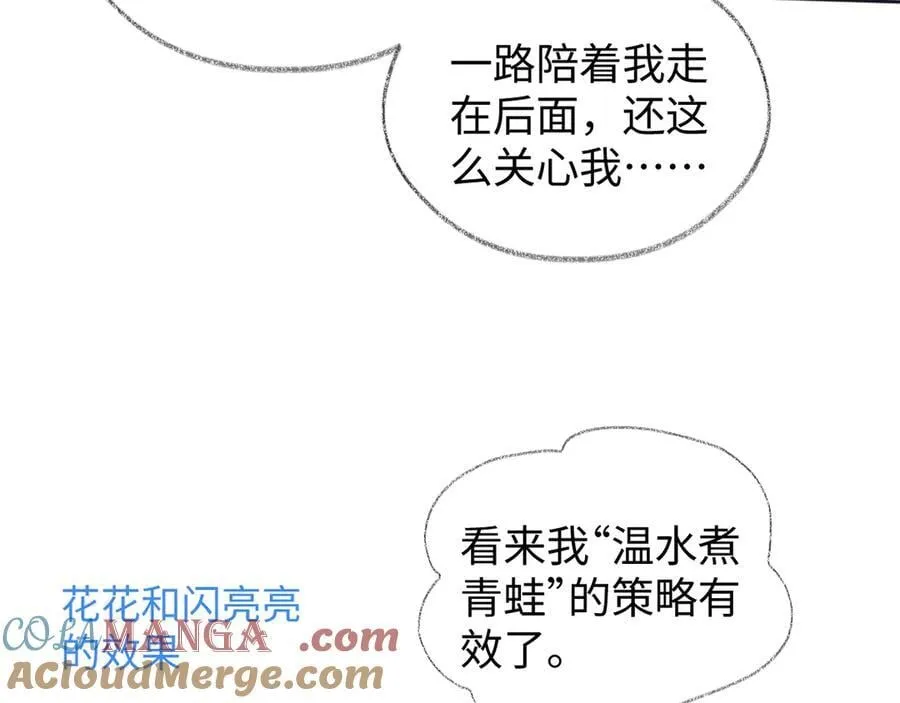 【 请假条 】6