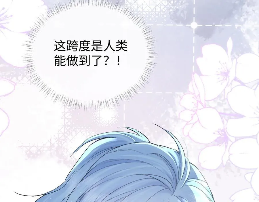 第104话 “公平公正”的音综73