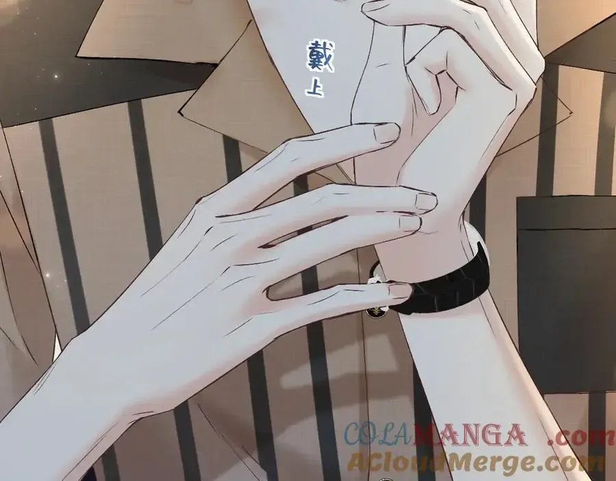 第106话 联名抵制？轻松反黑！6