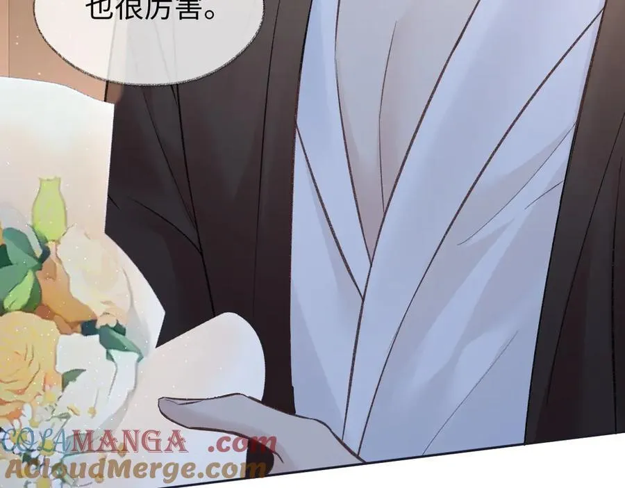 第86话 自食其果24