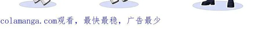 第89话 韩司令83