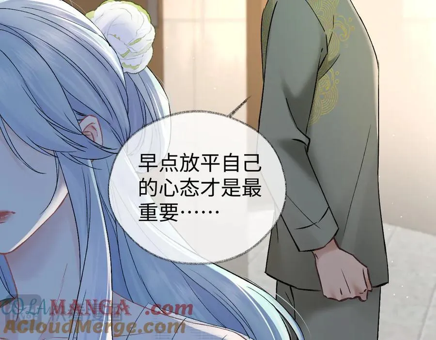 第105话 有你帮忙，绝对没问题60
