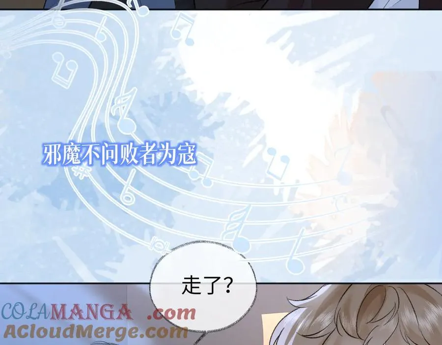 第85话 感谢相助72