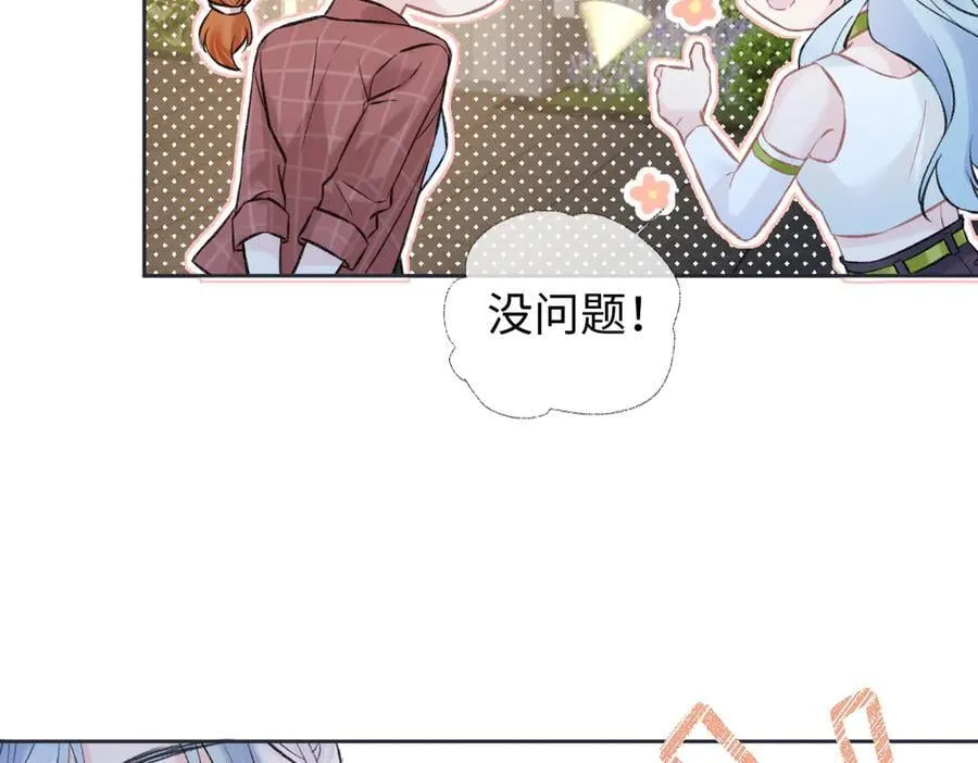 第89话 韩司令26