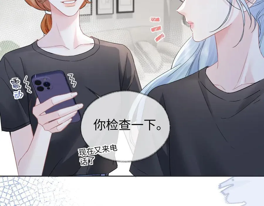 第100话 暗黑恶意14