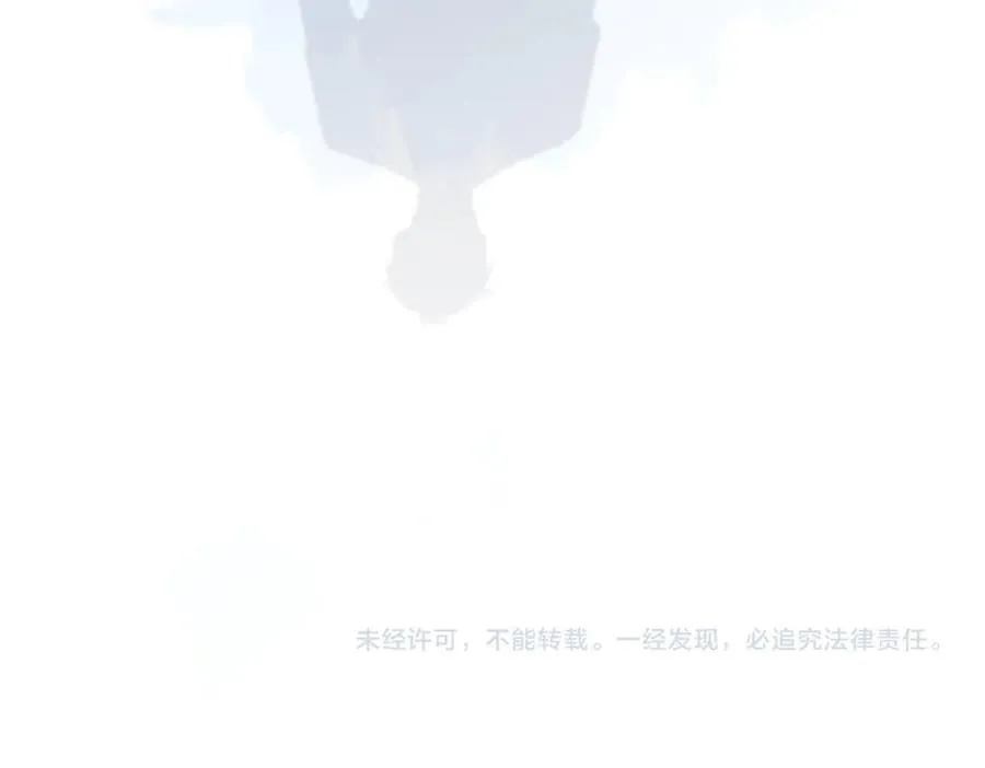第102话 你对我的感情，我知道98