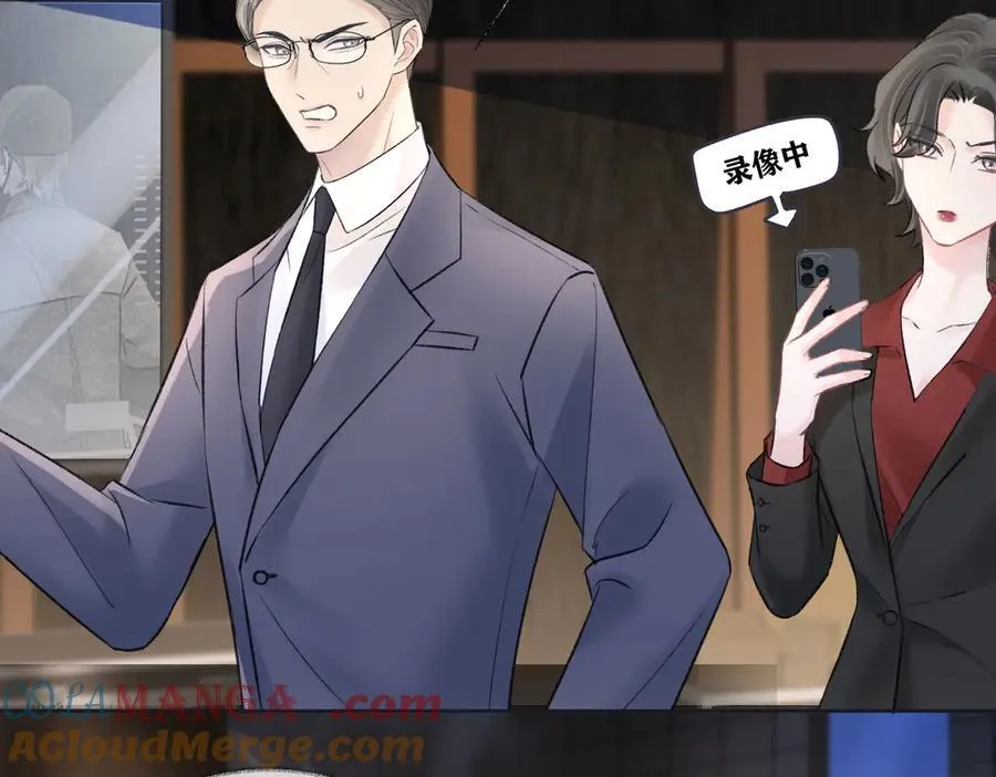 第83话 突发事故54
