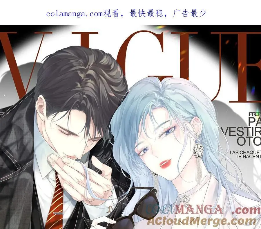 第108话 想打脸？没门！0