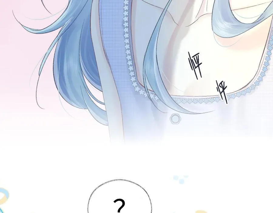 第103话《愿神明偏爱》27