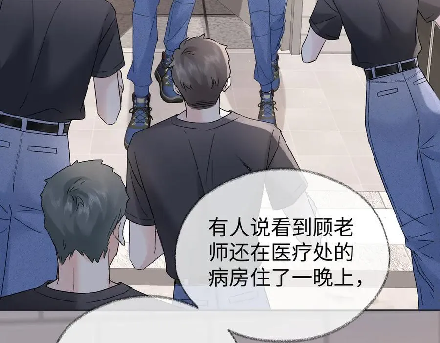 第100话 暗黑恶意7