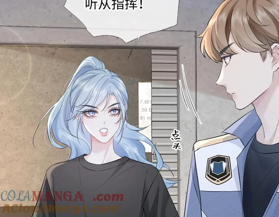 第93话 无法抵达天空之人24