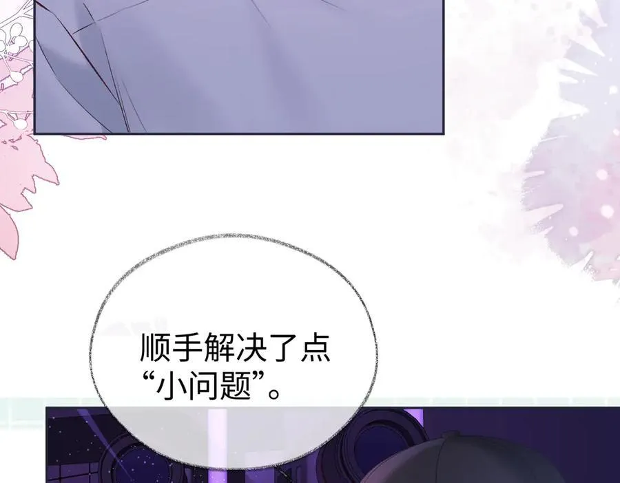 第107话 给你的神明舞台17