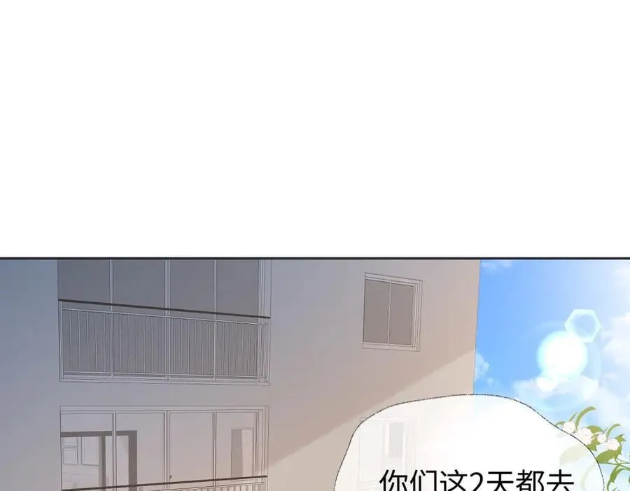 第100话 暗黑恶意4